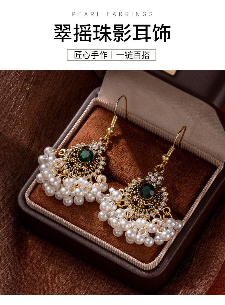 Bohemian Pearl Tassel Earrings – Gold-Tone Green Crystal Flower Drop Earrings