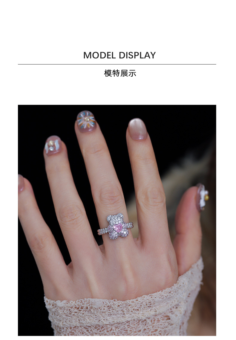 Teddy Bear Heart Ring – Cute Pink Enamel & Zircon Animal Ring