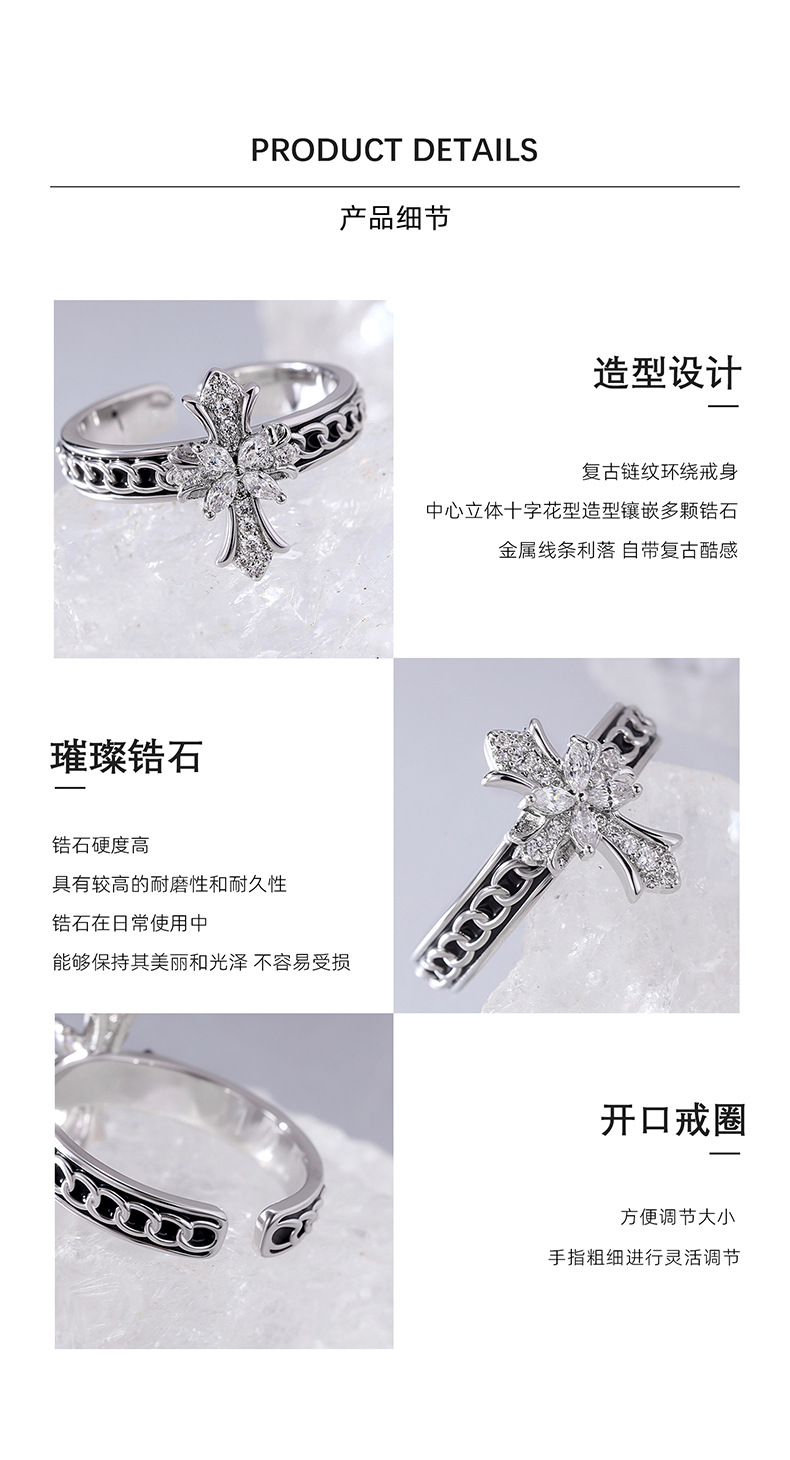 Gothic Cross Ring – Vintage Silver Zircon Cross Ring