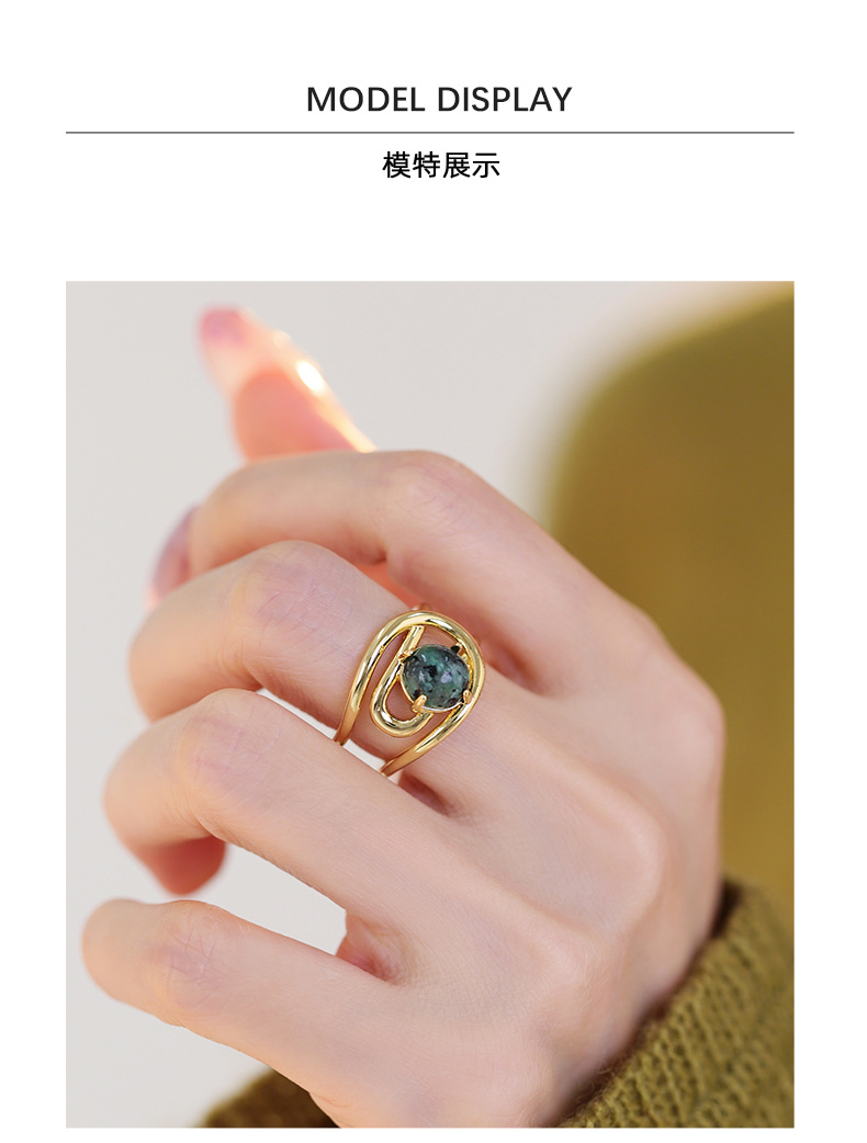 Geometric Green Stone Ring – Modern Line Zircon Ring in Gold