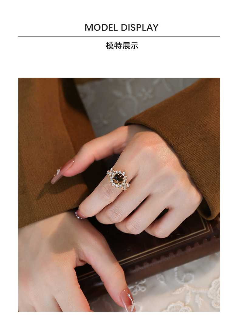 Court Tiger's Eye Halo Ring – Gold Vintage Zircon Statement Ring