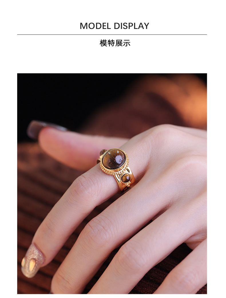 Vintage Tiger's Eye Ring – Chunky Gold Adjustable Statement Ring for Women
