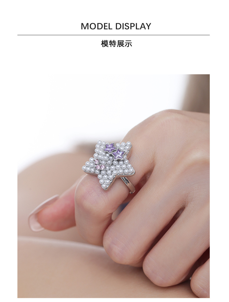 Pearl Star Ring – Gold Five-Pointed Star Ring with Pearls