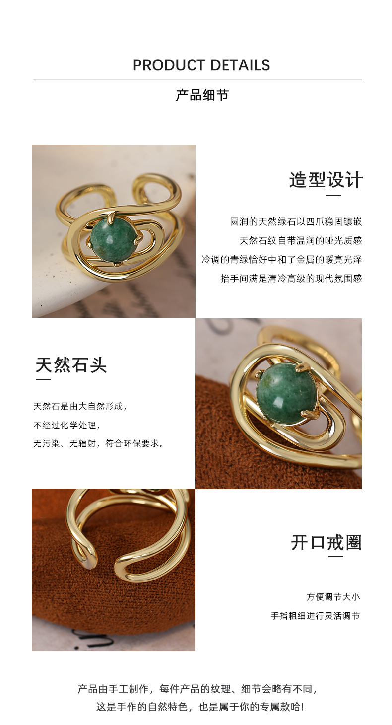 Geometric Green Stone Ring – Modern Line Zircon Ring in Gold