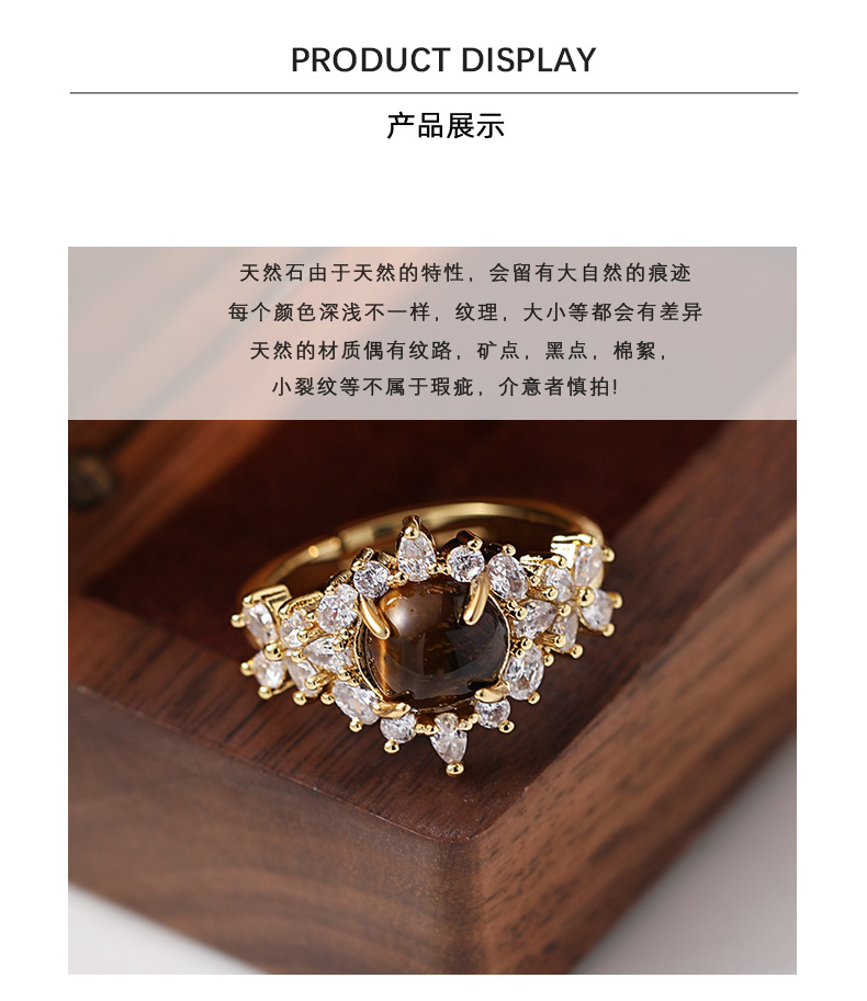 Court Tiger's Eye Halo Ring – Gold Vintage Zircon Statement Ring