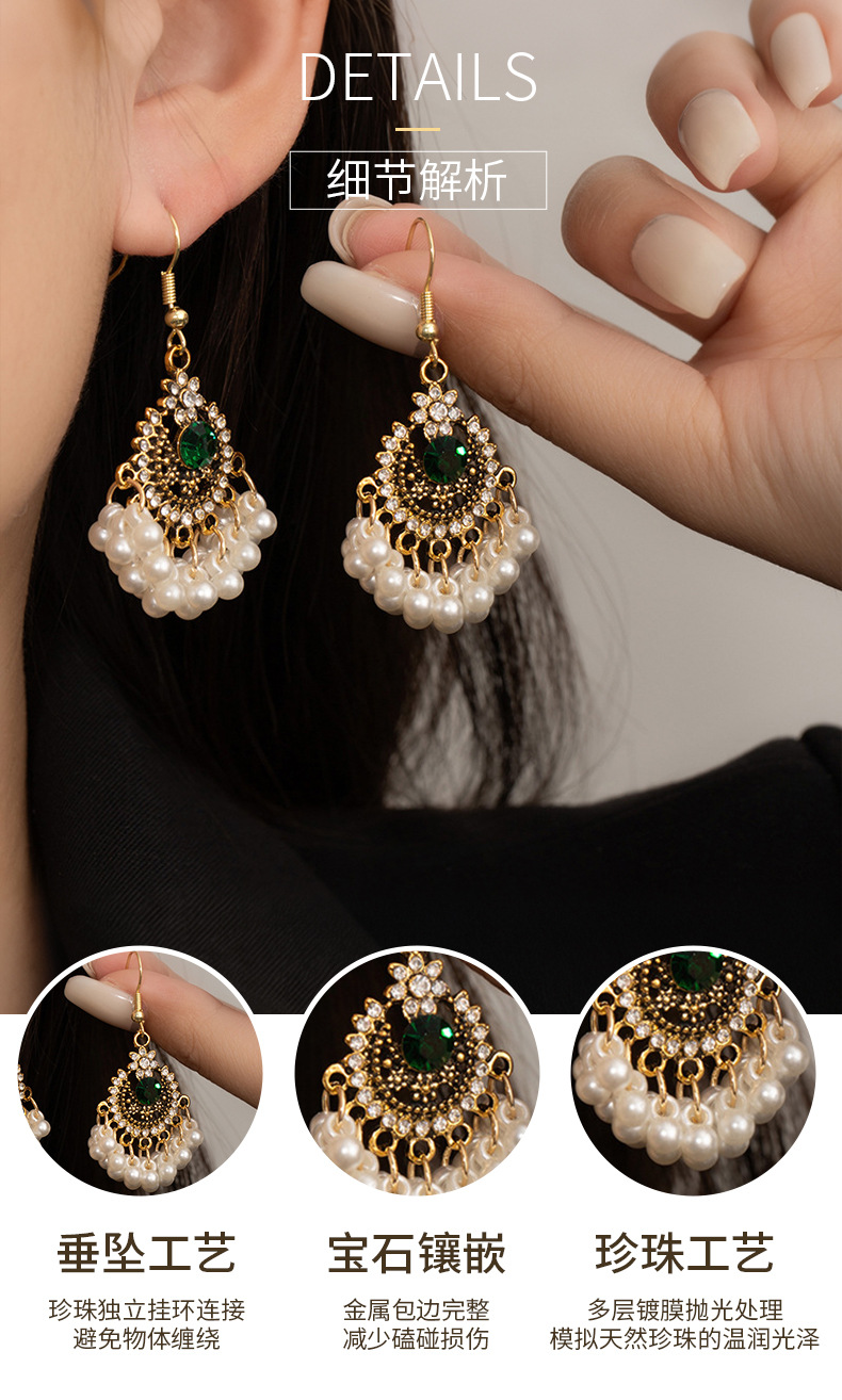 Bohemian Pearl Tassel Earrings – Gold-Tone Green Crystal Flower Drop Earrings