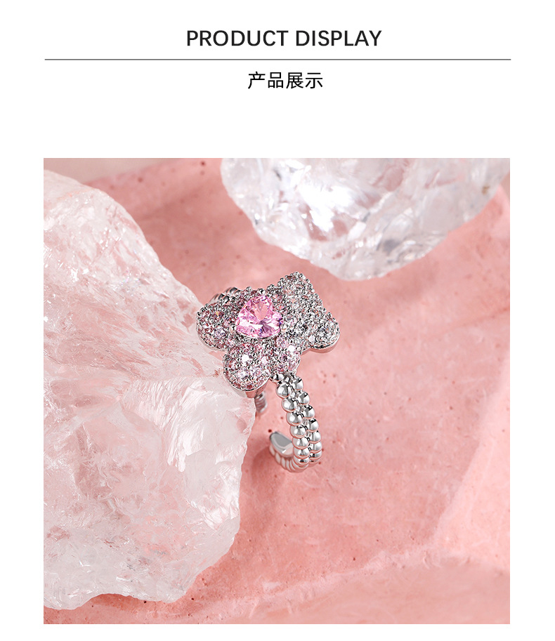 Teddy Bear Heart Ring – Cute Pink Enamel & Zircon Animal Ring