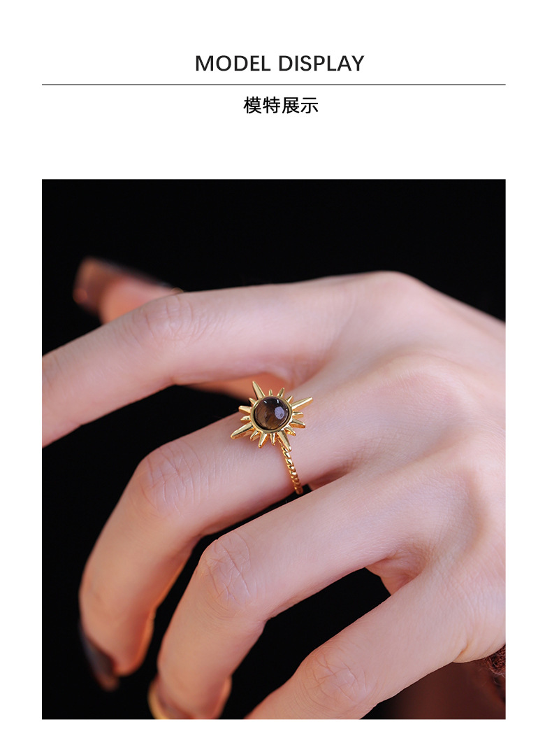 Tiger's Eye Sunburst Ring – Chunky Gold Daisy Ring with Zircon Center