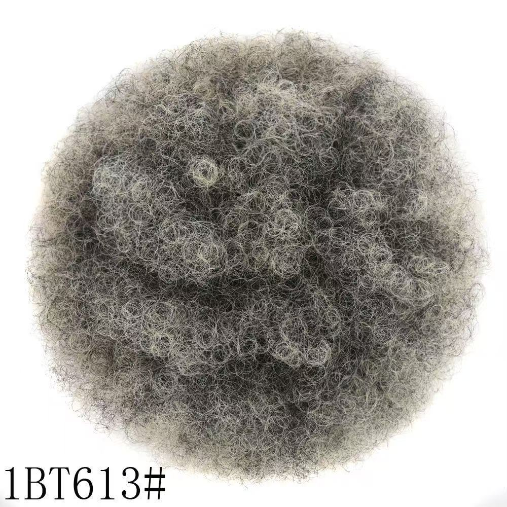 Synthetic afro puff drawstring bun, color 1BT613. One hairpiece per order.