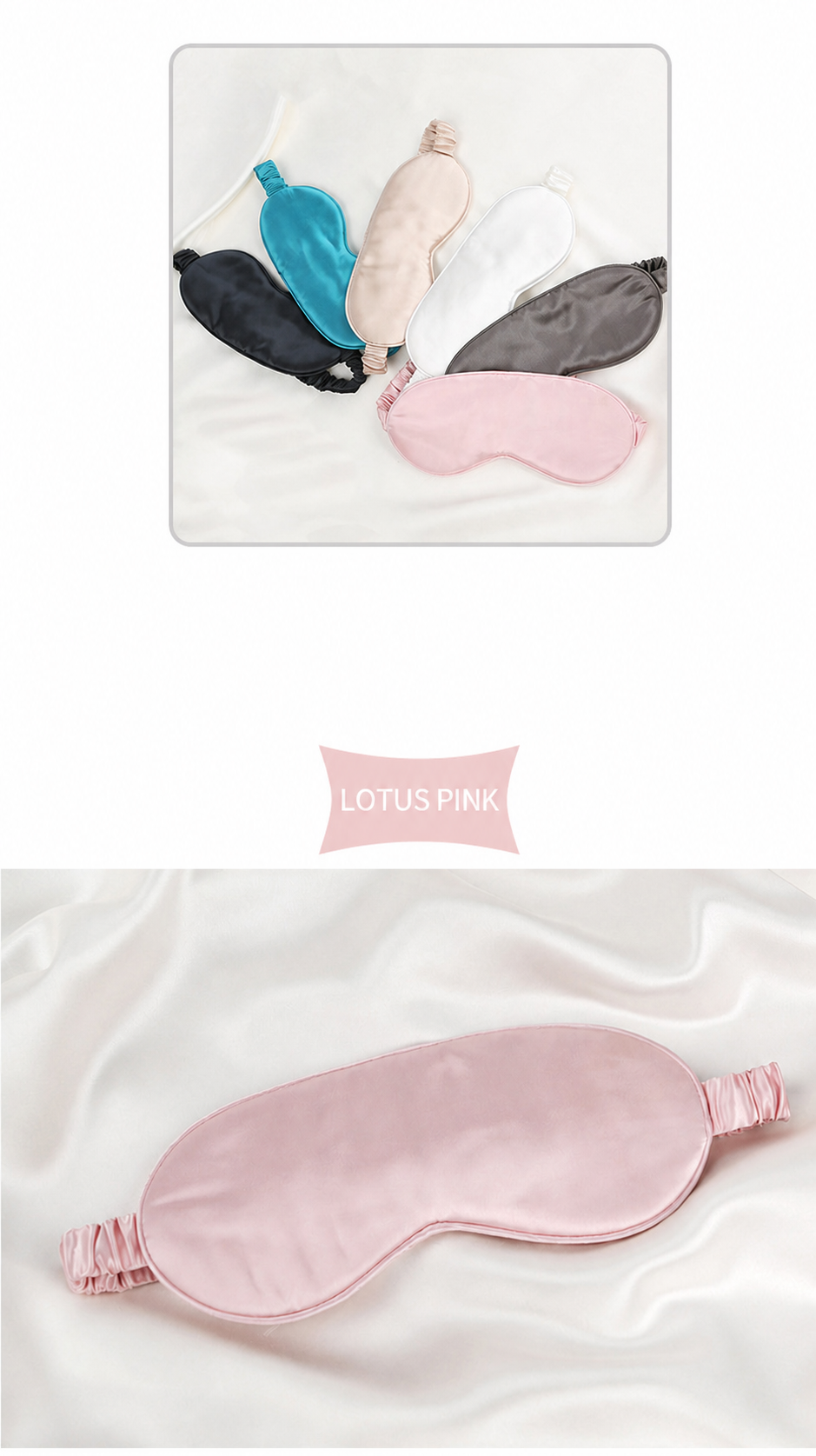Six color overview and lotus pink 22 momme mulberry silk classic sleep mask