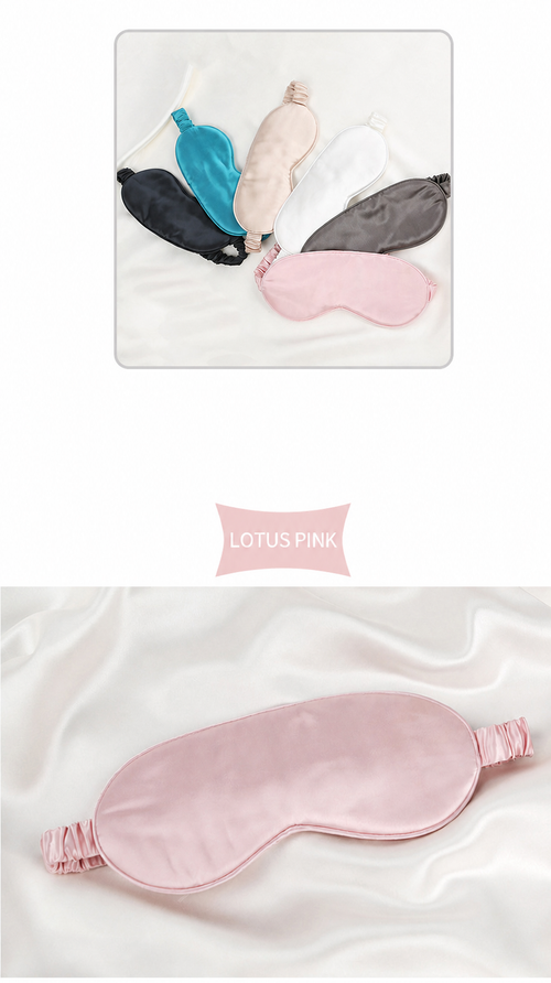 Six color overview and lotus pink 22 momme mulberry silk classic sleep mask