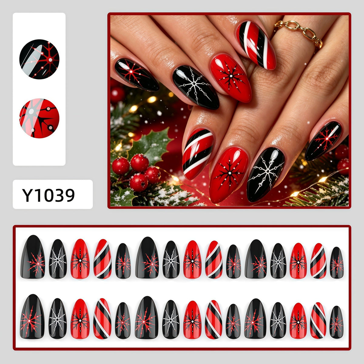Red & Black Holiday Lines Christmas press-on nail design, style Y1039, 30-piece set
